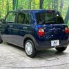 suzuki alto-lapin 2022 -SUZUKI--Alto Lapin 5BA-HE33S--HE33S-337862---SUZUKI--Alto Lapin 5BA-HE33S--HE33S-337862- image 17