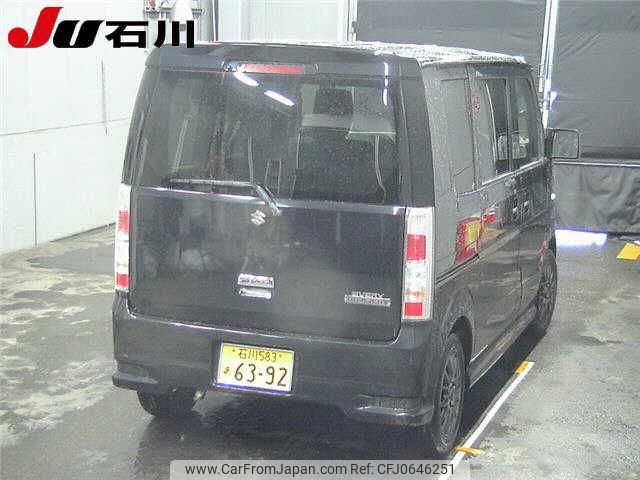 suzuki every-wagon 2014 -SUZUKI 【石川 583ｱ6392】--Every Wagon DA64W-441752---SUZUKI 【石川 583ｱ6392】--Every Wagon DA64W-441752- image 2