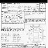 volkswagen golf-variant 2010 CFJ1814382 image 3