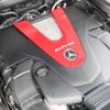 mercedes-benz mercedes-benz-others 2022 CFJ1810611 image 6