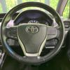 toyota voxy 2014 -TOYOTA--Voxy DBA-ZRR80W--ZRR80-0033803---TOYOTA--Voxy DBA-ZRR80W--ZRR80-0033803- image 12