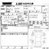 toyota spade 2016 -TOYOTA--Spade NSP141-8031505---TOYOTA--Spade NSP141-8031505- image 3