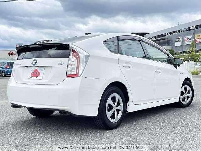 toyota prius 2012 504928-925320 image 2