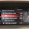 alfa-romeo stelvio 2021 -ALFA ROMEO--Alfa Romeo Stelvio ABA-94920--ZARPAHHN0L7D07425---ALFA ROMEO--Alfa Romeo Stelvio ABA-94920--ZARPAHHN0L7D07425- image 27