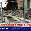 toyota crown-hybrid 2014 CFJ1868401 image 18