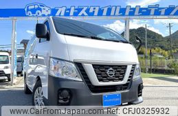 nissan nv350-caravan-van 2020 quick_quick_VR2E26_VR2E26-128464