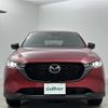 mazda cx-5 2023 -MAZDA--CX-5 3DA-KF2P--KF2P-561577---MAZDA--CX-5 3DA-KF2P--KF2P-561577- image 14