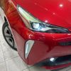 toyota prius 2019 -TOYOTA--Prius DAA-ZVW51--ZVW51-8045923---TOYOTA--Prius DAA-ZVW51--ZVW51-8045923- image 13