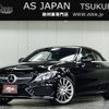 mercedes-benz c-class 2017 quick_quick_DBA-205440C_WDD2054402F462118 image 1
