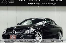 mercedes-benz c-class 2017 quick_quick_DBA-205440C_WDD2054402F462118