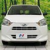 daihatsu mira-e-s 2022 CFJ1622873 image 14