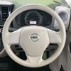 nissan dayz-roox 2017 -NISSAN--DAYZ Roox DBA-B21A--B21A-0350657---NISSAN--DAYZ Roox DBA-B21A--B21A-0350657- image 11