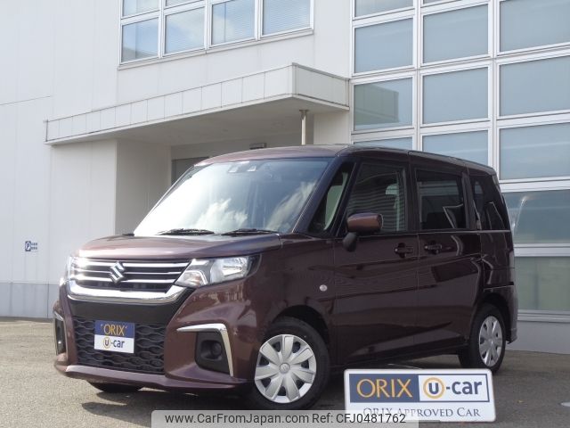 suzuki solio 2022 -SUZUKI--Solio 5BA-MA27S--MA27S-106136---SUZUKI--Solio 5BA-MA27S--MA27S-106136- image 1