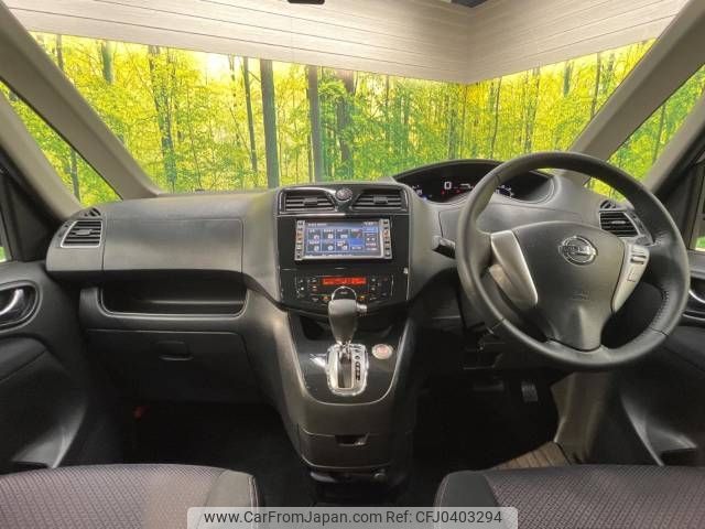 nissan serena 2011 -NISSAN--Serena DBA-FC26--FC26-016711---NISSAN--Serena DBA-FC26--FC26-016711- image 2