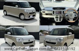 daihatsu move-canbus 2017 CFJ1538192