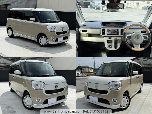 daihatsu move-canbus 2017 CFJ1538192 image 1