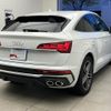 audi sq5 2022 quick_quick_3BA-FYCWGA_WAUZZZFY4N2132539 image 2