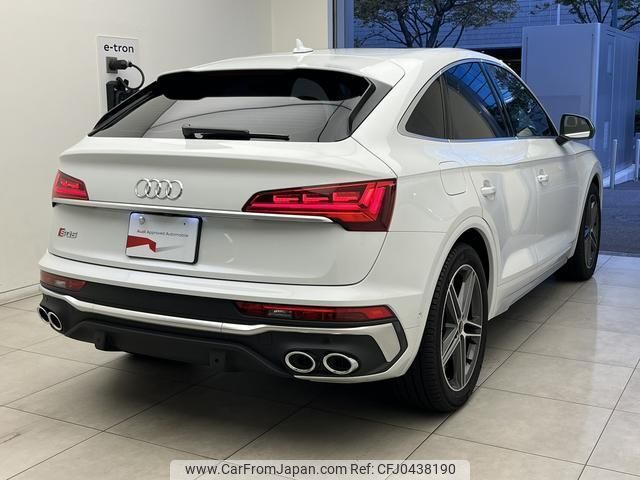 audi sq5 2022 quick_quick_3BA-FYCWGA_WAUZZZFY4N2132539 image 2