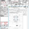 nissan aura 2022 quick_quick_FE13_FE13-233453 image 21