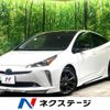 toyota prius 2021 -TOYOTA--Prius 6AA-ZVW51--ZVW51-6217238---TOYOTA--Prius 6AA-ZVW51--ZVW51-6217238- image 1