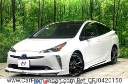 toyota prius 2021 -TOYOTA--Prius 6AA-ZVW51--ZVW51-6217238---TOYOTA--Prius 6AA-ZVW51--ZVW51-6217238-