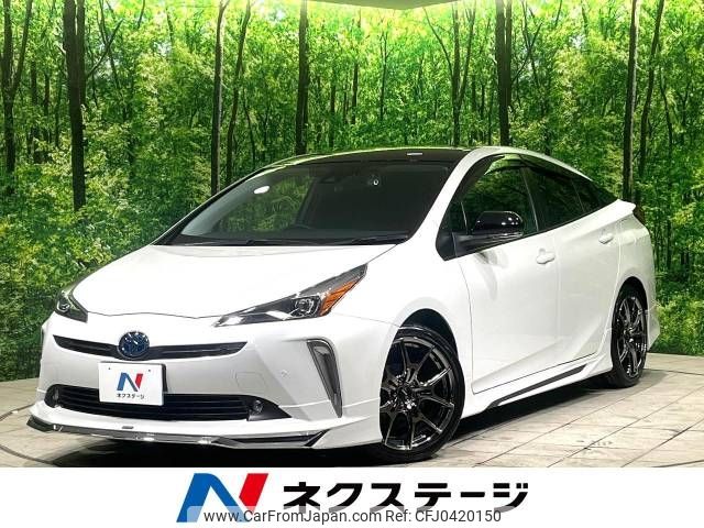 toyota prius 2021 -TOYOTA--Prius 6AA-ZVW51--ZVW51-6217238---TOYOTA--Prius 6AA-ZVW51--ZVW51-6217238- image 1