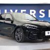 bmw 1-series 2021 -BMW--BMW 1 Series 3DA-7M20--WBA7M920607H18115---BMW--BMW 1 Series 3DA-7M20--WBA7M920607H18115- image 18