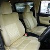 toyota alphard 2019 -TOYOTA--Alphard AGH30W--AGH30W-0270606---TOYOTA--Alphard AGH30W--AGH30W-0270606- image 49