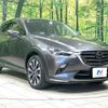 mazda cx-3 2020 quick_quick_DKEFW_DKEFW-209384 image 16