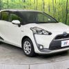 toyota sienta 2017 CFJ1788590 image 17