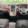 toyota alphard 2011 -TOYOTA--Alphard DBA-GGH25W--GGH25-8017721---TOYOTA--Alphard DBA-GGH25W--GGH25-8017721- image 2