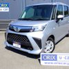 daihatsu thor 2022 -DAIHATSU--Thor 5BA-M900S--M900S-0093195---DAIHATSU--Thor 5BA-M900S--M900S-0093195- image 1