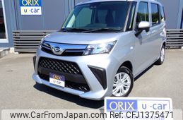 daihatsu thor 2022 -DAIHATSU--Thor 5BA-M900S--M900S-0093195---DAIHATSU--Thor 5BA-M900S--M900S-0093195-
