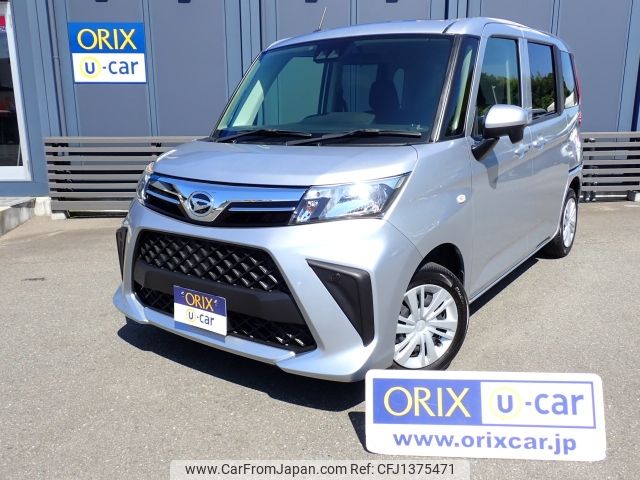 daihatsu thor 2022 -DAIHATSU--Thor 5BA-M900S--M900S-0093195---DAIHATSU--Thor 5BA-M900S--M900S-0093195- image 1