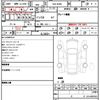 nissan roox 2024 CFJ1836695 image 4