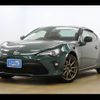 toyota 86 2019 quick_quick_ZN6_ZN6-101651 image 14