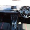 mazda demio 2015 CFJ1677659 image 6