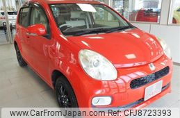 toyota passo 2014 -TOYOTA--Passo DBA-KGC30--KGC30-0195471---TOYOTA--Passo DBA-KGC30--KGC30-0195471-