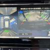 nissan x-trail 2014 CFJ1541370 image 46