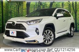 toyota rav4 2021 quick_quick_MXAA54_MXAA54-5023475
