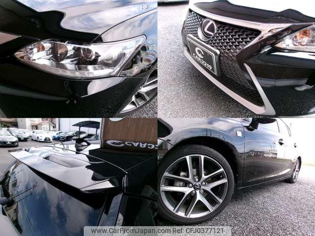 lexus ct 2015 -LEXUS 【名変中 】--Lexus CT ZWA10--2236223---LEXUS 【名変中 】--Lexus CT ZWA10--2236223- image 2