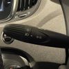 fiat fiat-others 2020 CFJ1721467 image 13