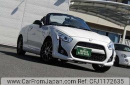 daihatsu copen 2015 -DAIHATSU 【名変中 】--Copen LA400K--0008474---DAIHATSU 【名変中 】--Copen LA400K--0008474-