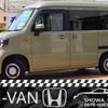 honda n-van-style 2022 quick_quick_JJ1_JJ1-3109137 image 1