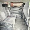 toyota alphard 2015 -TOYOTA--Alphard DBA-AGH30W--AGH30-0045403---TOYOTA--Alphard DBA-AGH30W--AGH30-0045403- image 17