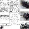 suzuki jimny 2002 -SUZUKI--Jimny TA-JB23W--JB23W-321776---SUZUKI--Jimny TA-JB23W--JB23W-321776- image 3
