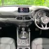 mazda cx-5 2018 CFJ1760525 image 2