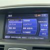 nissan fuga 2010 -NISSAN--Fuga DBA-KY51--KY51-202462---NISSAN--Fuga DBA-KY51--KY51-202462- image 20
