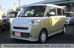 daihatsu move-canbus 2023 CFJ1461324
