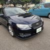 subaru legacy-touring-wagon 2007 CFJ1696840 image 11